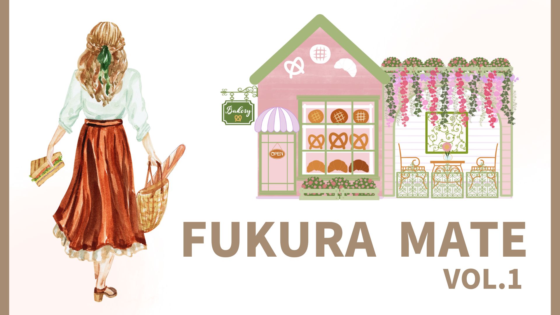 FUKURA MATE の表紙