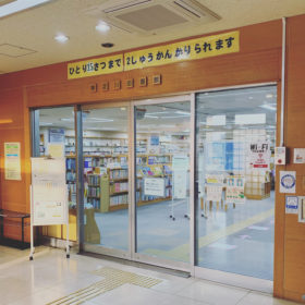 東淀川図書館