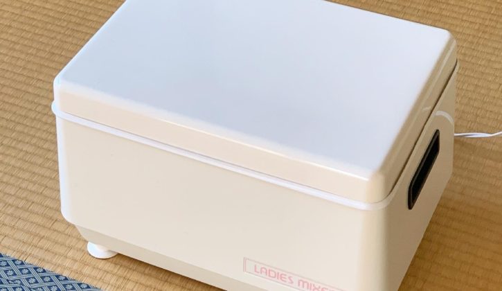 レディースミキサー 蓋をしめるとスッキリデザイン