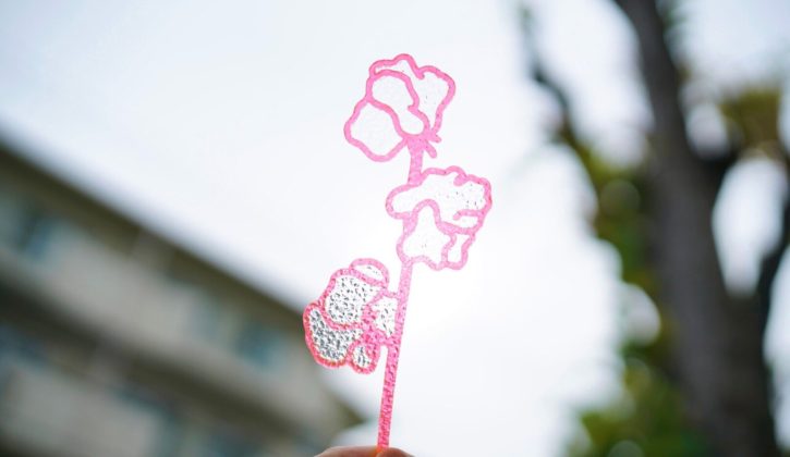 光に透かしてみれば