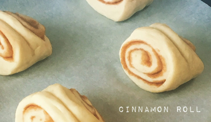 北欧シナモンロールの成形