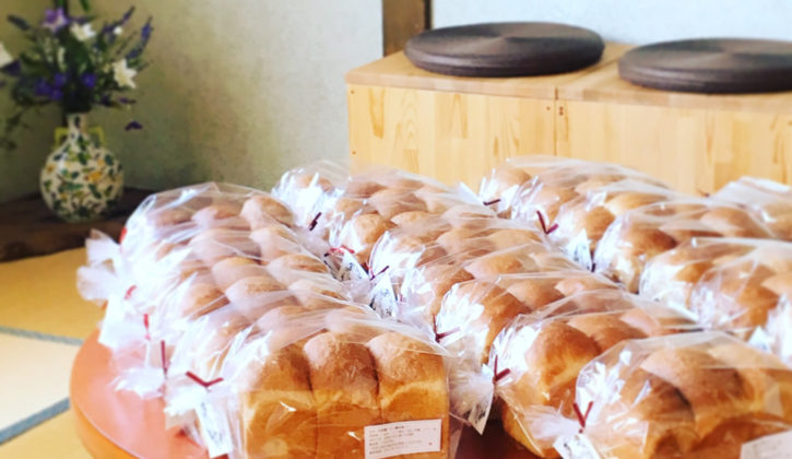 食べられない喫茶展の自家製いちご酵母食パン