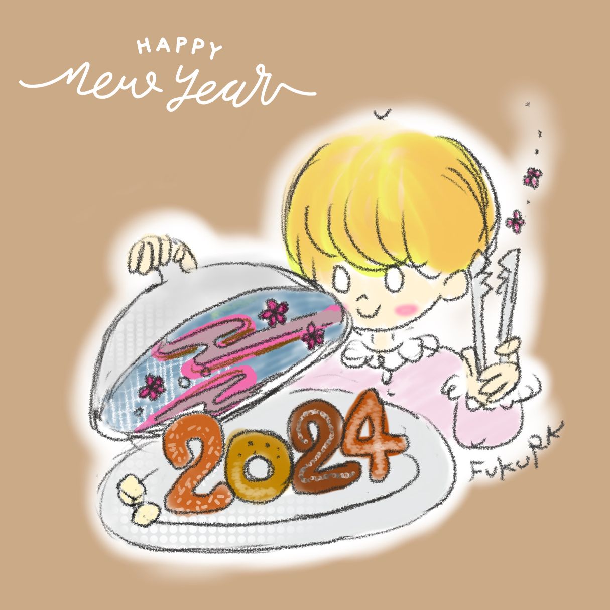 2024年happy new year